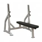 Impulse Commercial Flat Bench