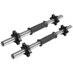 Mini barre musculation avec fermoirs / AXION