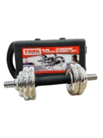 Valise de musculation 15 Kg - Image 3