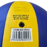 Ballon de volley - Image 3
