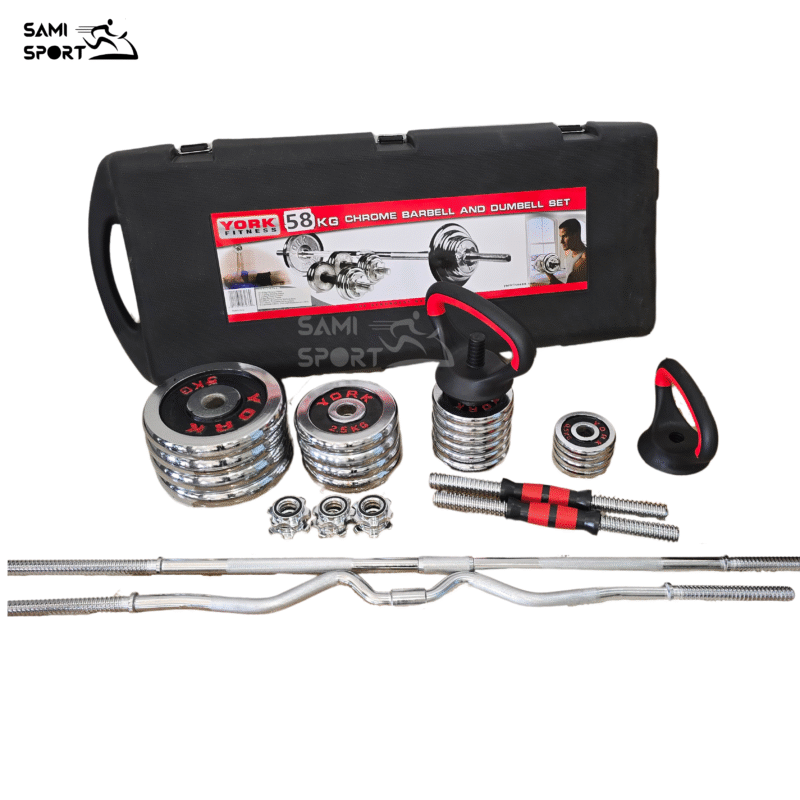 Valise de musculation 58 Kg avec Barre EZ